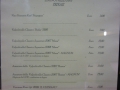 Valpolicella 294.JPG