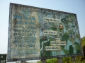 Vietnam1 438.JPG